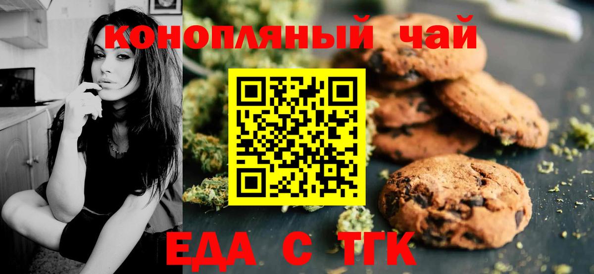 Канабис  Канабис  АМФ кристаллы  Гашиш  Cocaine  Alpha PVP СК кристаллы  Меф МЯУ МЯУ кристаллы  Кыштым  Вход с VPN 