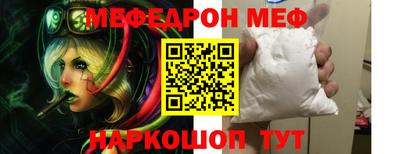 прущие крисы Кингисепп