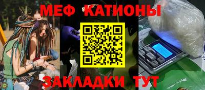 прущие крисы Кингисепп