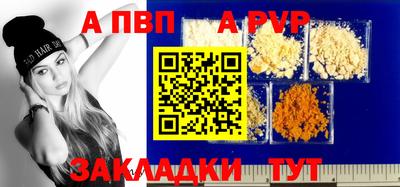 мефедрон Кимры