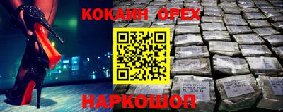 мефедрон Кимры
