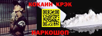 мефедрон Кимры