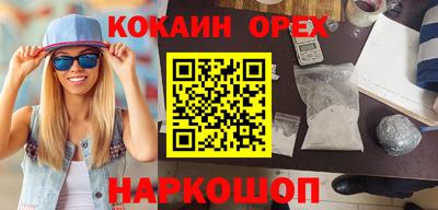 мефедрон Кимры