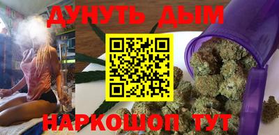 MESCALINE Кинель