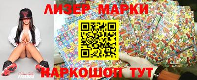мефедрон Кимры