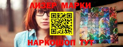 мефедрон Кимры