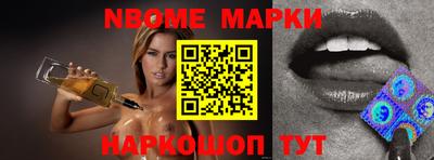 мефедрон Кимры