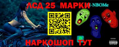 прущие крисы Кингисепп