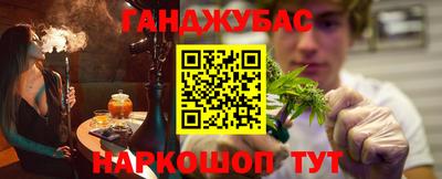 мефедрон Кимры