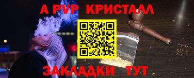 мефедрон Кимры