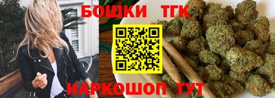 прущие крисы Кингисепп