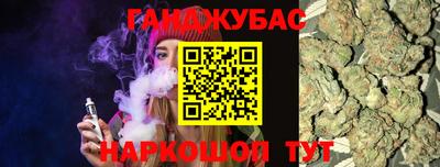 мефедрон Кимры