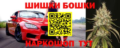 MESCALINE Кинель