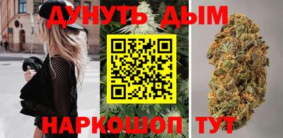 MESCALINE Кинель