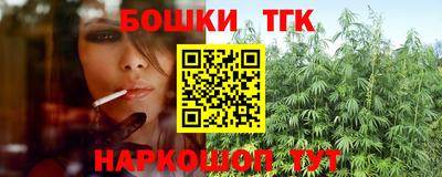 мефедрон Кимры
