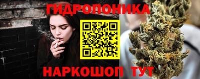 мефедрон Кимры