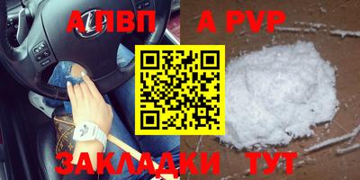 мефедрон Кимры