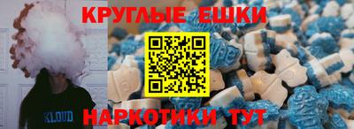 MESCALINE Кинель