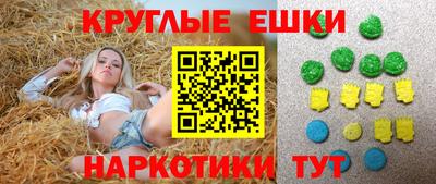 MESCALINE Кинель
