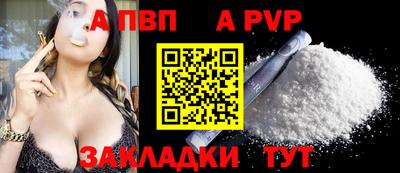 MESCALINE Кинель