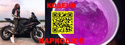 MESCALINE Кинель