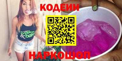 мефедрон Кимры