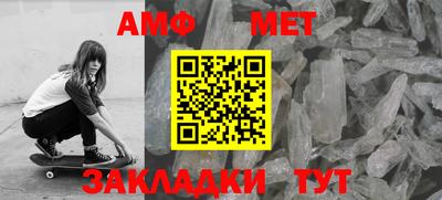 мефедрон Кимры