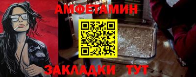 MESCALINE Кинель