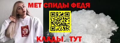прущие крисы Кингисепп