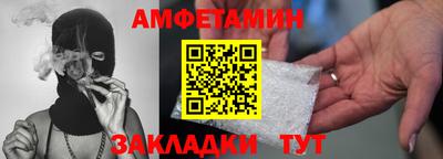 MESCALINE Кинель