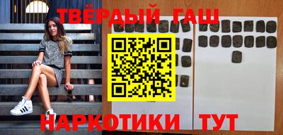 MESCALINE Кинель