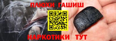 прущие крисы Кингисепп
