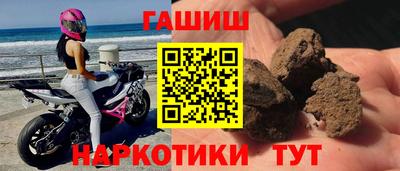 мефедрон Кимры