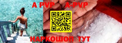 MESCALINE Кинель